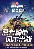 成年漫画免费漫画在线观看图标